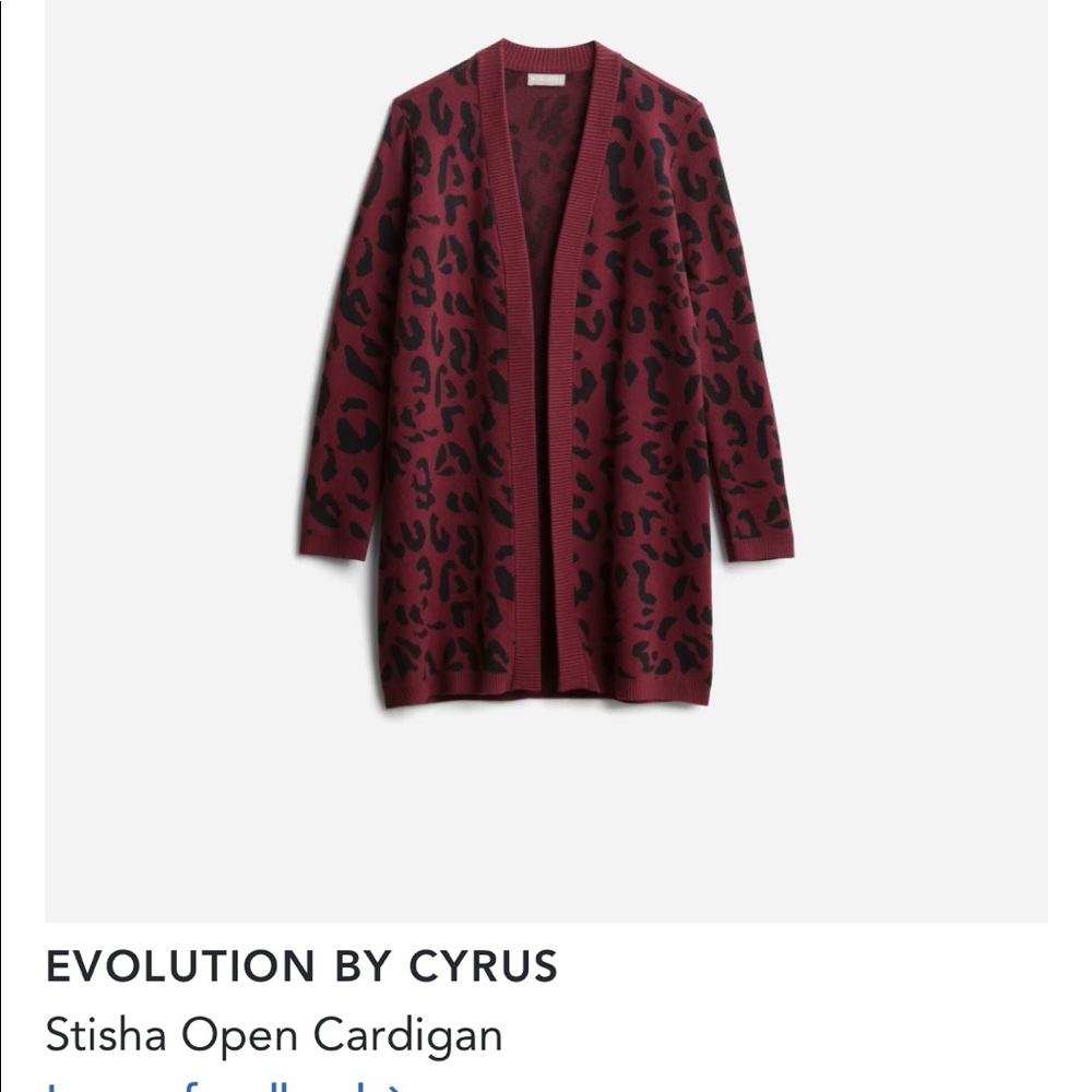 Stitch Fix open cardigan. Animal print.